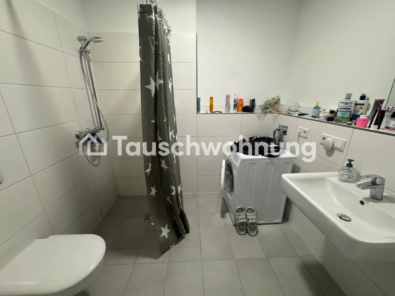 Tauschwohnung: Berlin, Marzahn-Hellersdorf: 1-Zimmer-Wohnung, 34 m² — photo 1